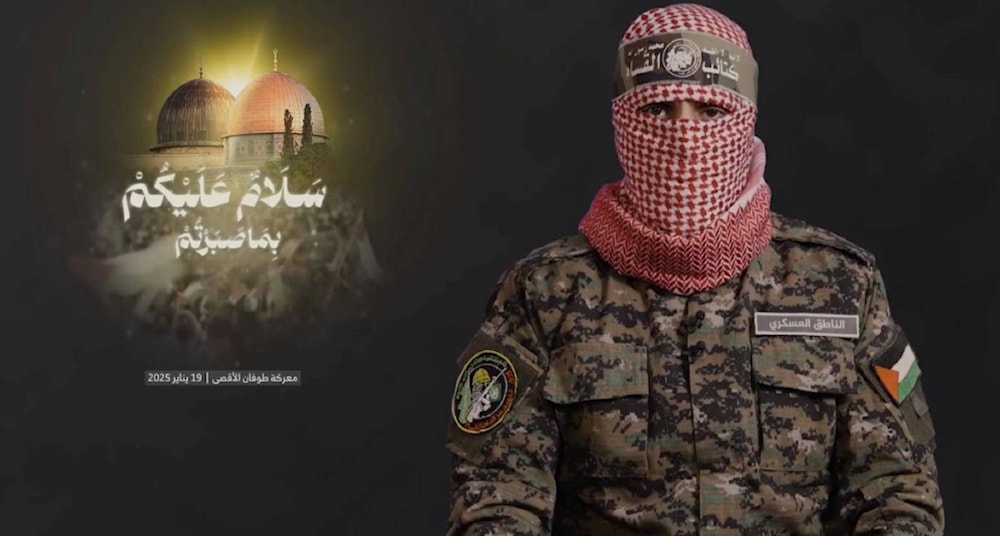 يُعدّ الخطاب الرمزي ركناً أساسياً في بلاغة أبو عبيدة (من الويب)