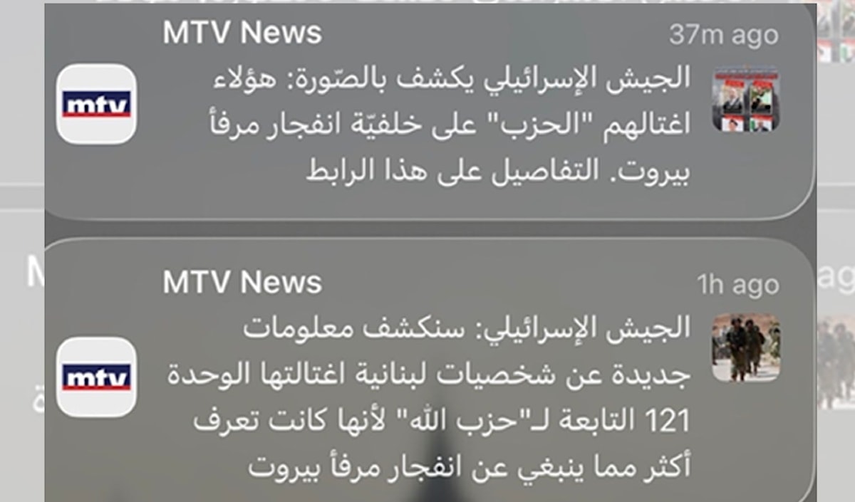 لا تعليق | إعلام «بيسوى فرنك»!
