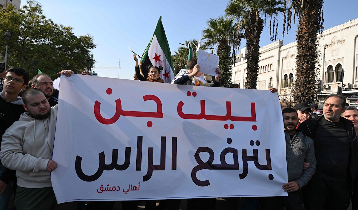 حلّقت طائرة مروحية تابعة لقوات العدو الإسرائيلي في أجواء بيت جن (أ ف ب)