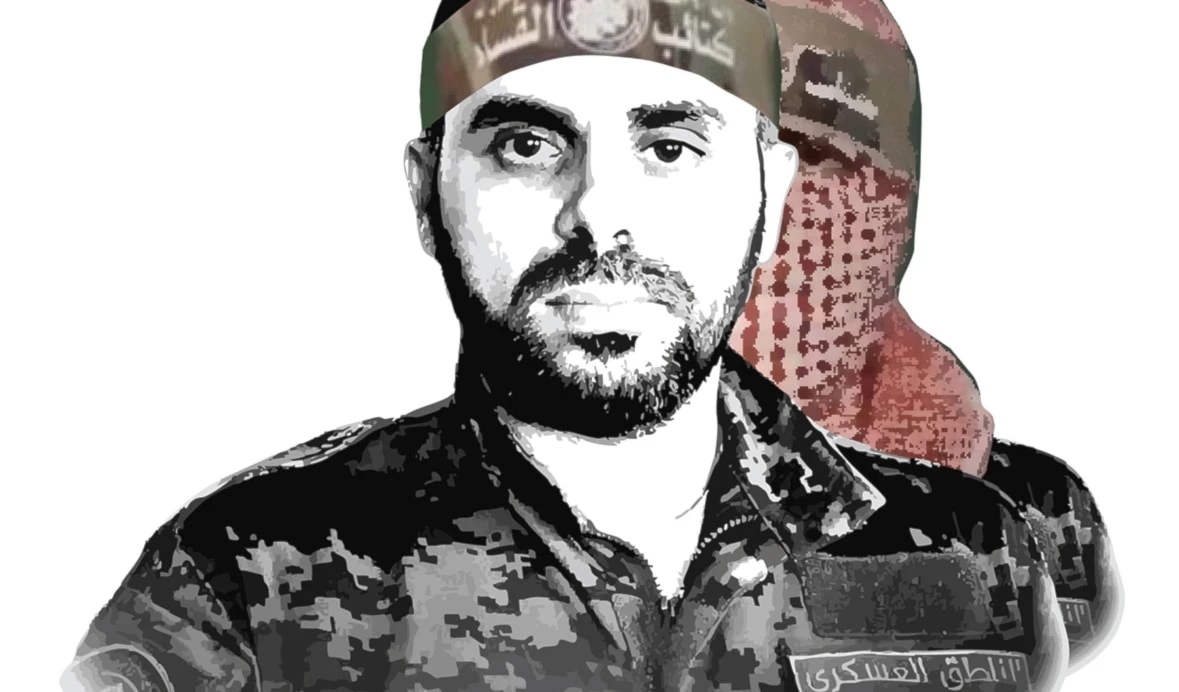 بان وجه الفدائي