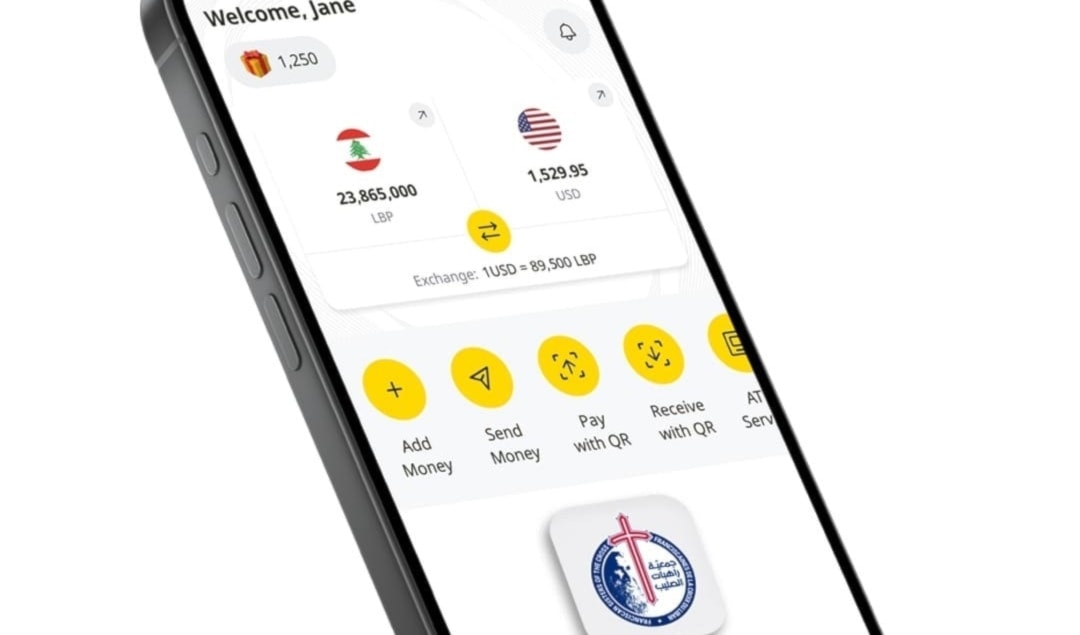 OMT تتيح التبرّع لراهبات الصليب من دون رسوم