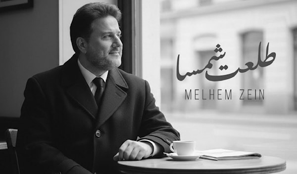 كشف ملحم زين أن «طلعت شمسا» أهداه إياها الفنان فضل شاكر