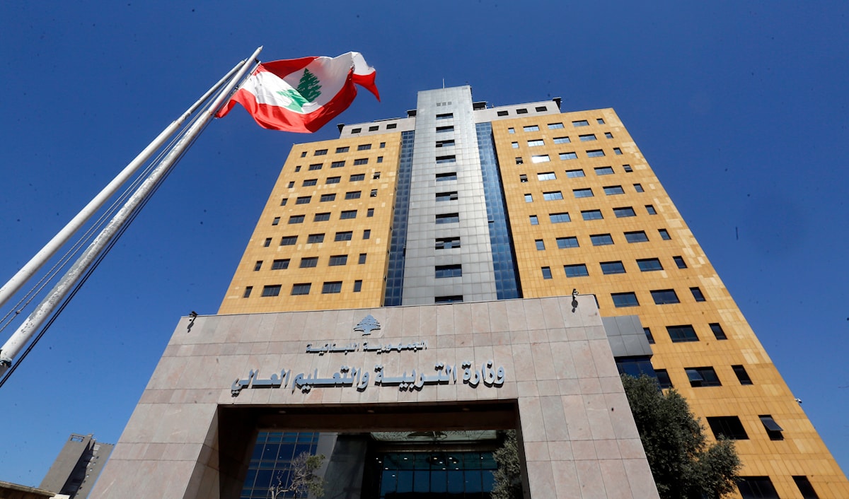 يبدو أنّ الملف المطروح غير متوازن طائفياً ومذهبياً (مروان بو حيدر)