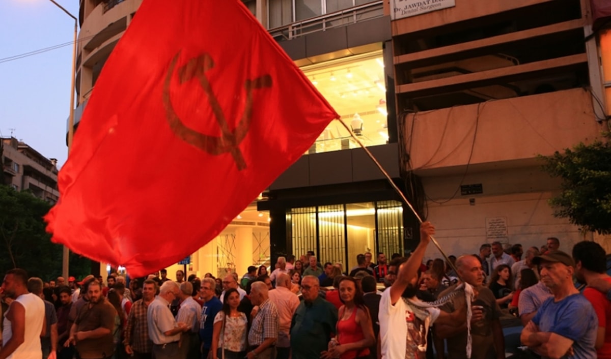 اعتصام في بيروت: «لا تفاوض تحت الاحتلال»