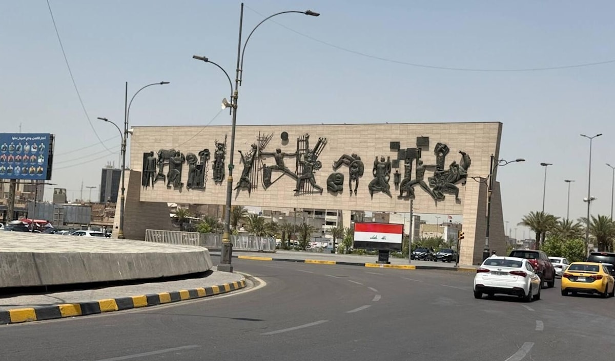 الرئاسة اطلعت على القرار فقط من خلال وسائل التواصل الاجتماعي (من الويب)