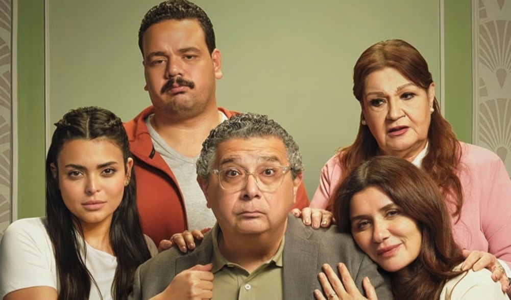 بلغت إيرادات الفيلم في دور السينما المصرية نحو 90 مليون جنيه مصري.