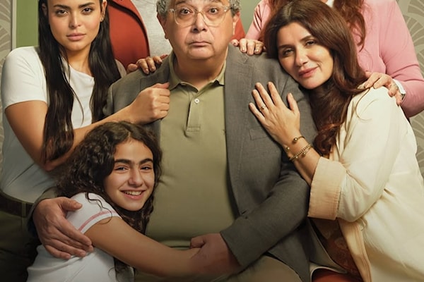 بلغت إيرادات الفيلم في دور السينما المصرية نحو 90 مليون جنيه مصري.