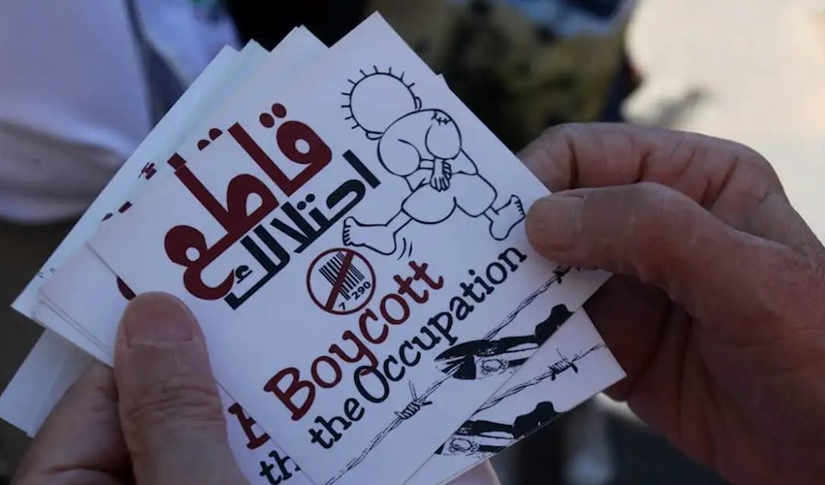 لبنان لن يكون إسرائيلياً!