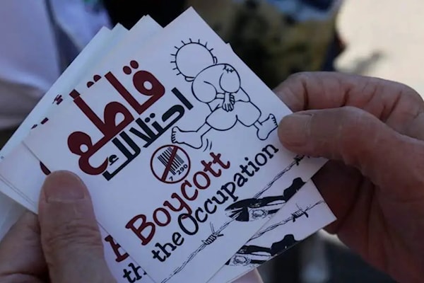 لبنان لن يكون إسرائيلياً!