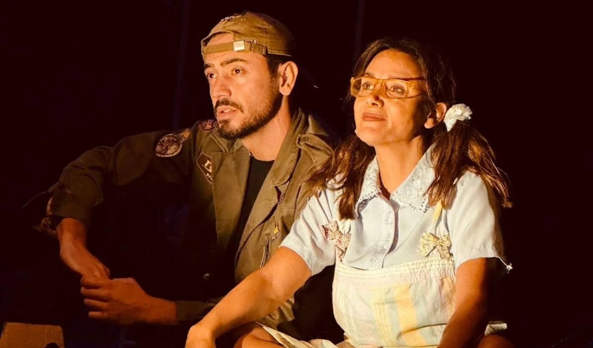 كم فرصة للحلم بين 1980 و2025؟