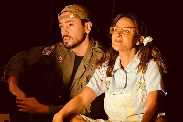 كم فرصة للحلم بين 1980 و2025؟