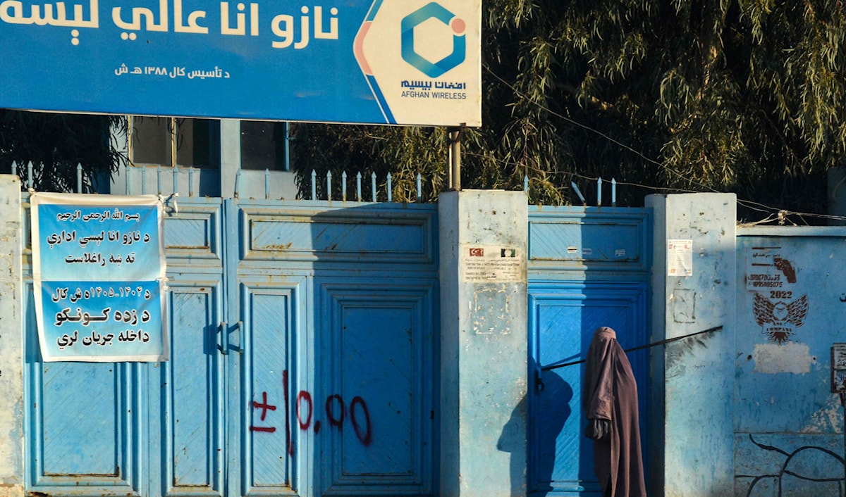 تمنع طالبان الأفغانيات من ارتياد المدارس بعد سن 12 عاماً (أ ف ب)