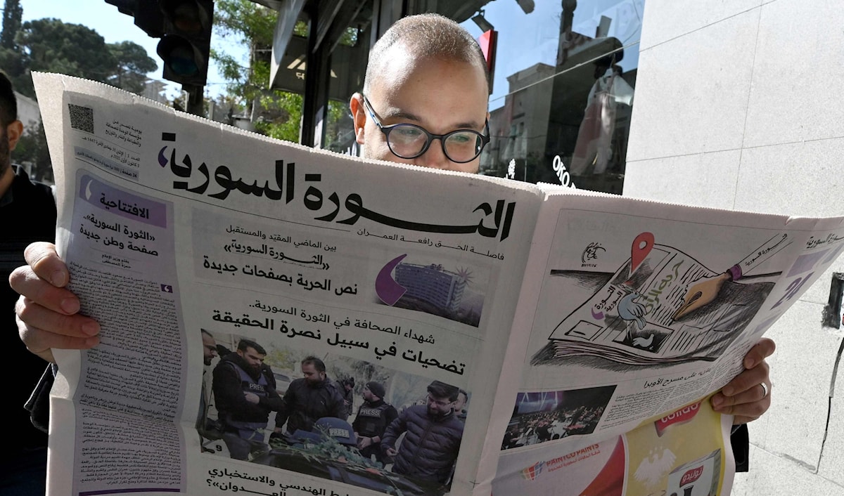 تضمنت المنشورات عبارات تحمل تهديداً مباشراً لسكان المنطقة (أ ف ب)