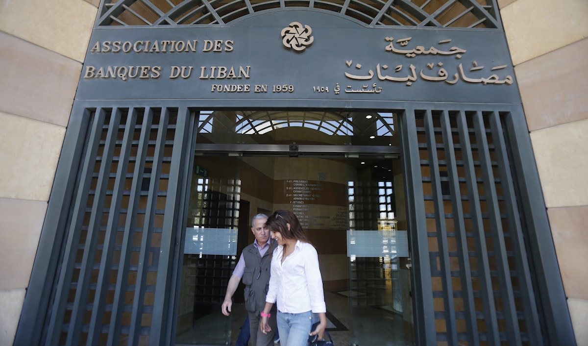 (هيثم الموسوي)