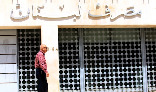 (هيثم الموسوي)