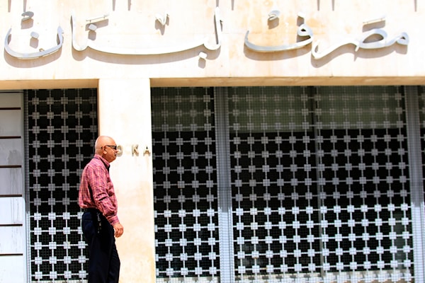 (هيثم الموسوي)