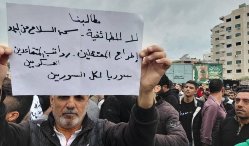 يبقى الخوف من الانتقام والفصل التعسفي عاملاً رئيسياً يحدّ من المشاركة الكاملة في الإضراب (من الويب)