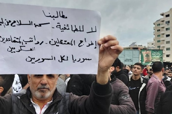 يبقى الخوف من الانتقام والفصل التعسفي عاملاً رئيسياً يحدّ من المشاركة الكاملة في الإضراب (من الويب)