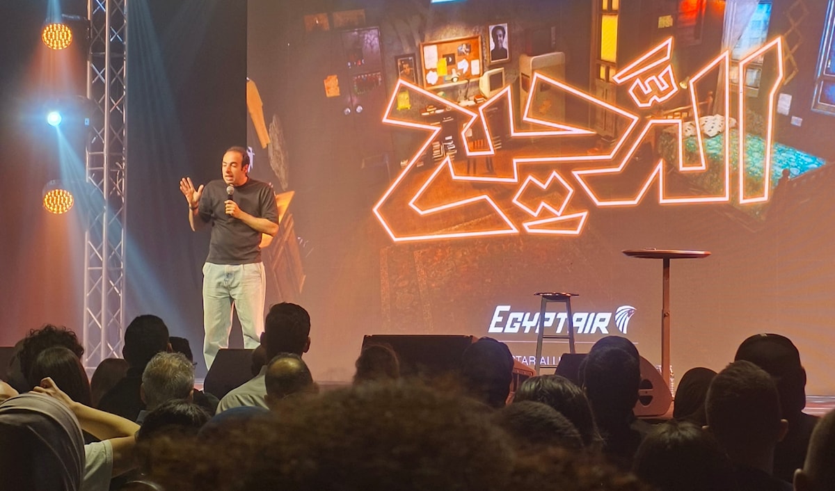 «فن المرمطة» يخيّب جمهور الدحيح في بيروت