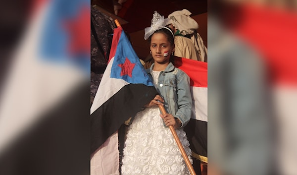 فتاة يمنية تشارك في تجمع نظّمه "المجلس الانتقالي الجنوبي" في عدن (أ ف ب)