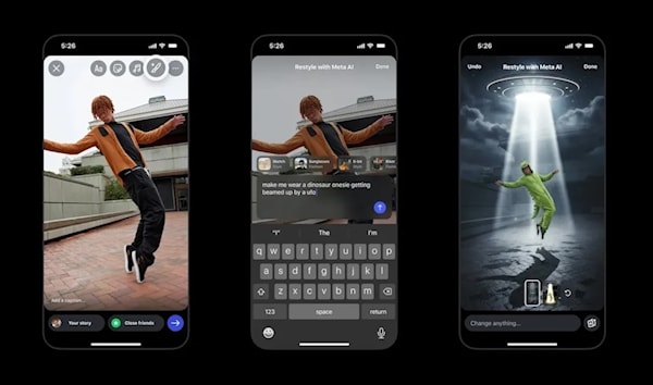 تتضمن الميزة تأثيرات ديناميكية متعلقة بالفيديو.