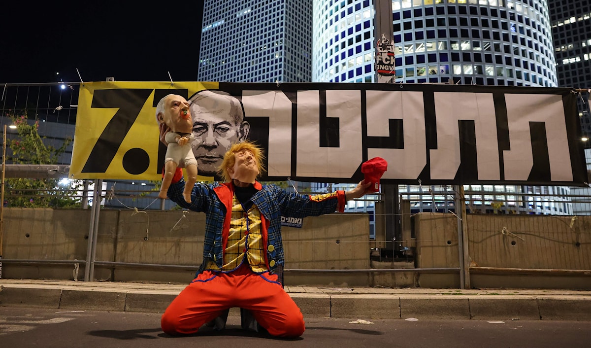 يشير طرح ترامب إلى أنّ إسرائيل لا تنوي مغادرة غزة (أ ف ب)