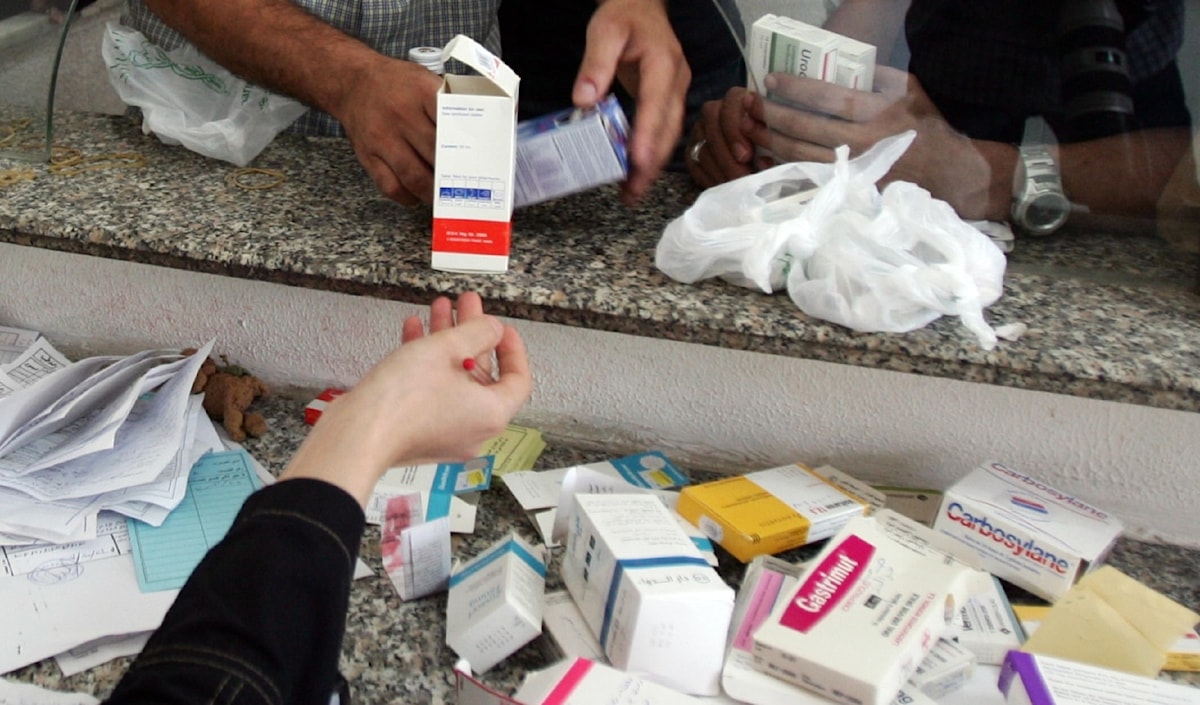 أطلقت إدارة الضمان 12 اتفاقاً رضائياً مع المورّدين (أرشيف)