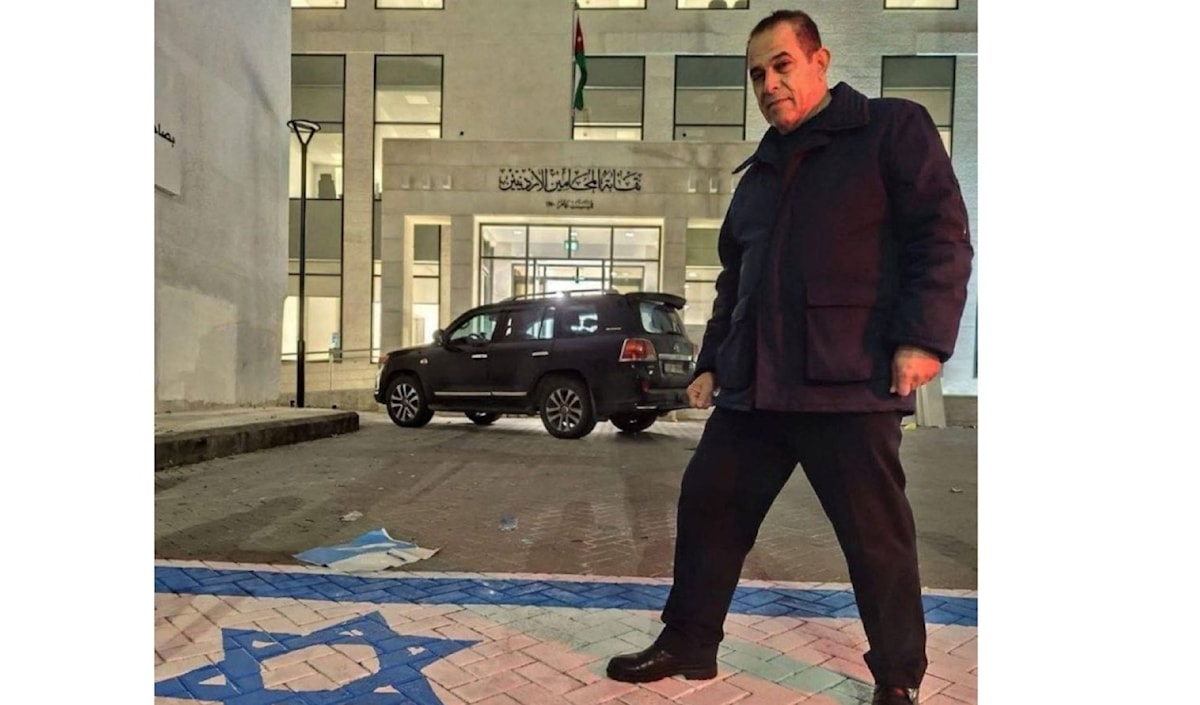 دوس علم إسرائيل في الأردن