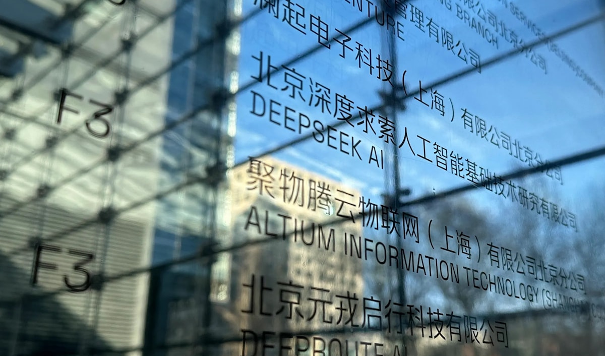 تعتمد DeepSeek على تعزيز كفاءة عمليات الاستدلال