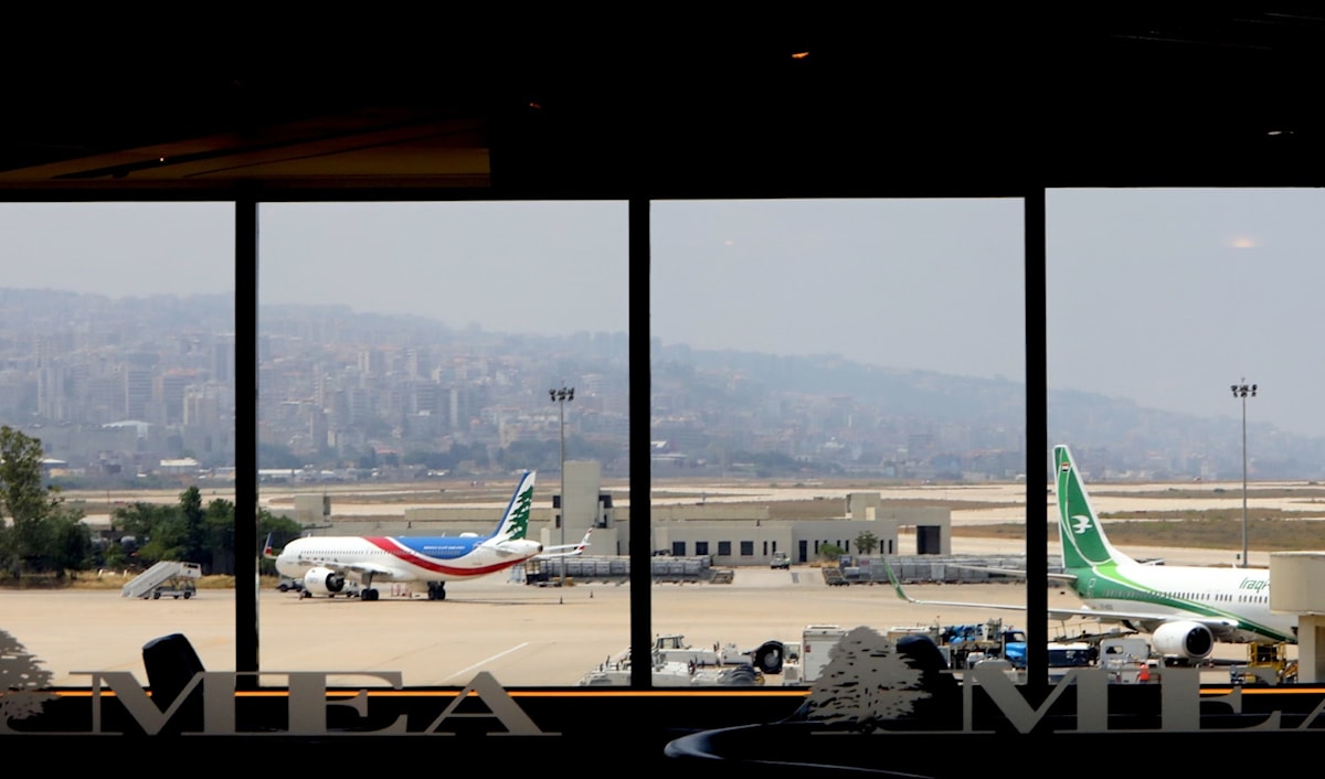 مطار بيروت الدولي (هيثم الموسوي)