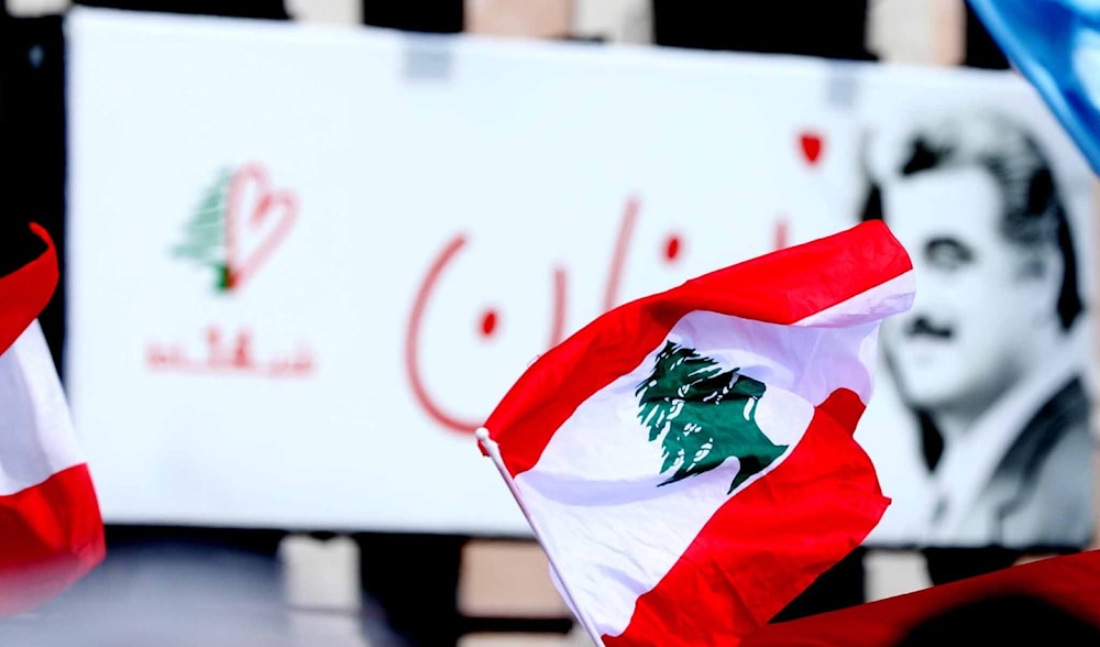 الذكرى العشرين لاستشهاد الرئيس رفيق الحريري