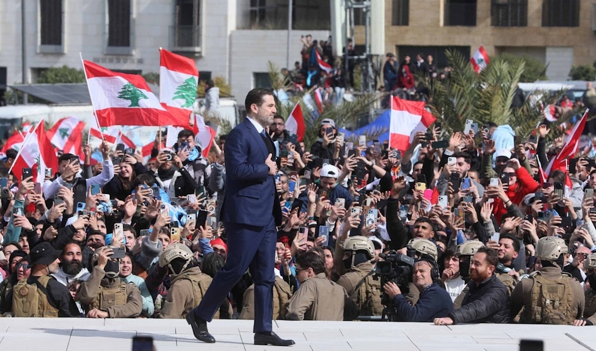 (مروان بو حيدر)