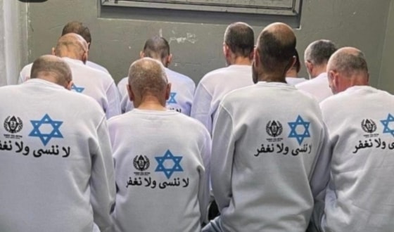 إسرائيل تتوعد الأسرى الفلسطينيين
