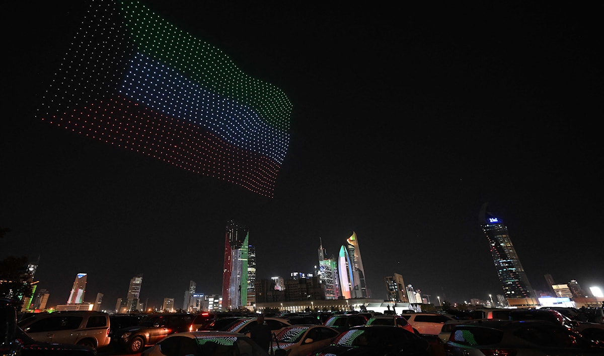 العلم الكويتي (أ ف ب)