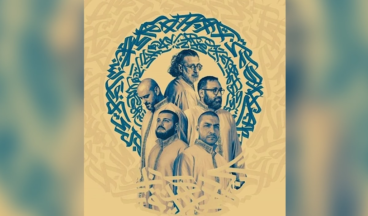 بيروت يستخفّها «التجلّي»