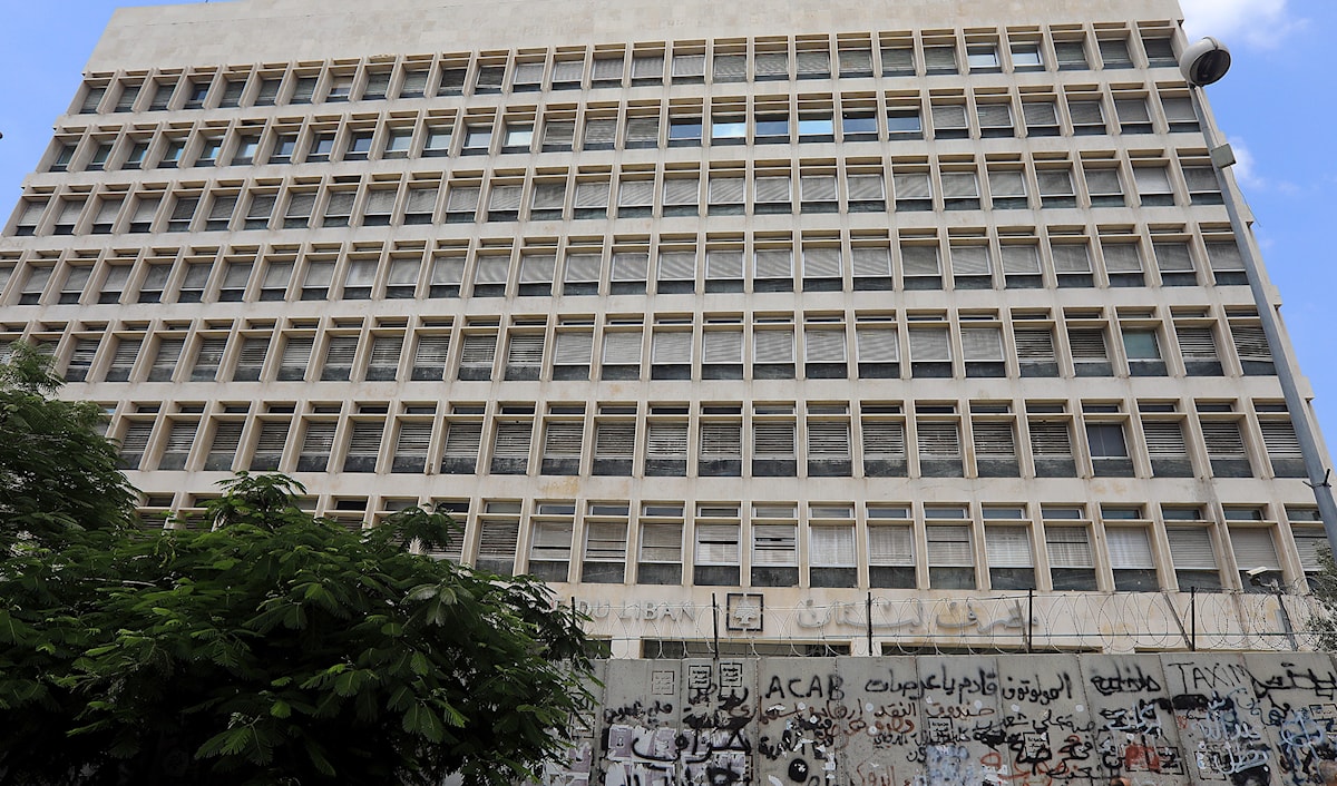 (هيثم الموسوي)