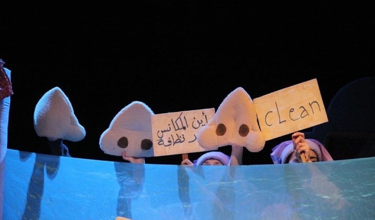 «شو صار بكفر منخار؟»... تدوم وتدوم