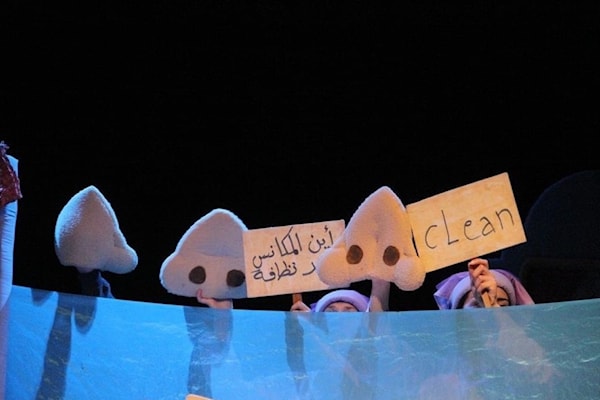 «شو صار بكفر منخار؟»... تدوم وتدوم