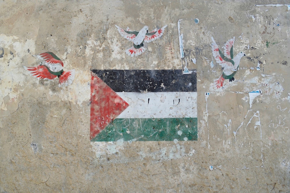 انطلقت الجائزة عام 2012 بهدف تكريم أفضل الكتب الجديدة التي تُبرز مختلف جوانب القضية الفلسطينية