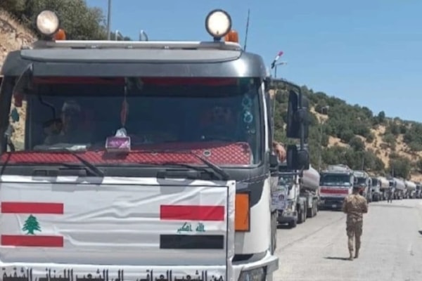 توضيح رباح جابر