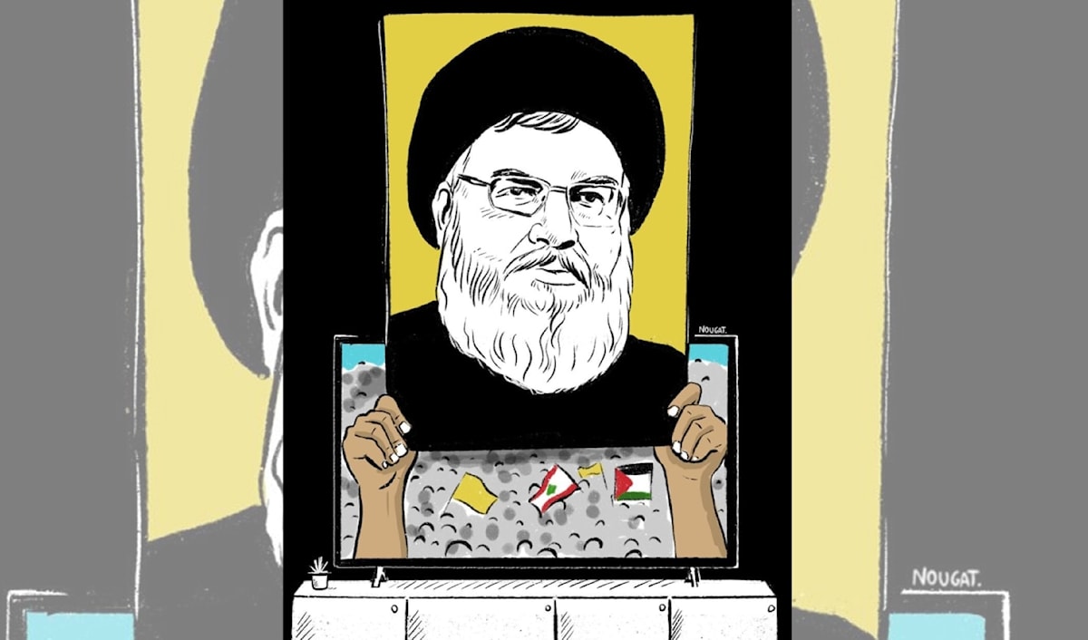 (نهاد علم الدين)