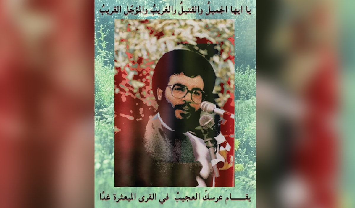 الرجل الملثّم بالنبوءة... والمعمَّم   بالنهار
