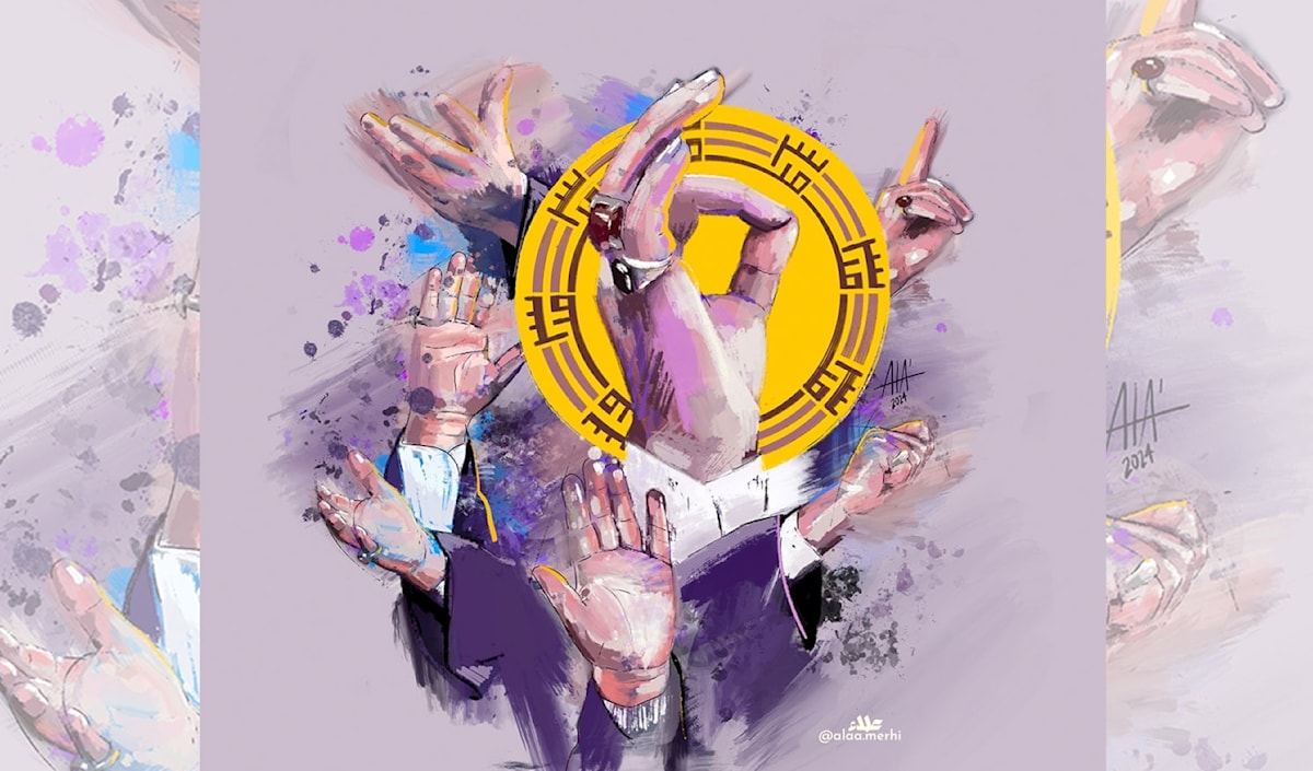 (علاء مرعي)