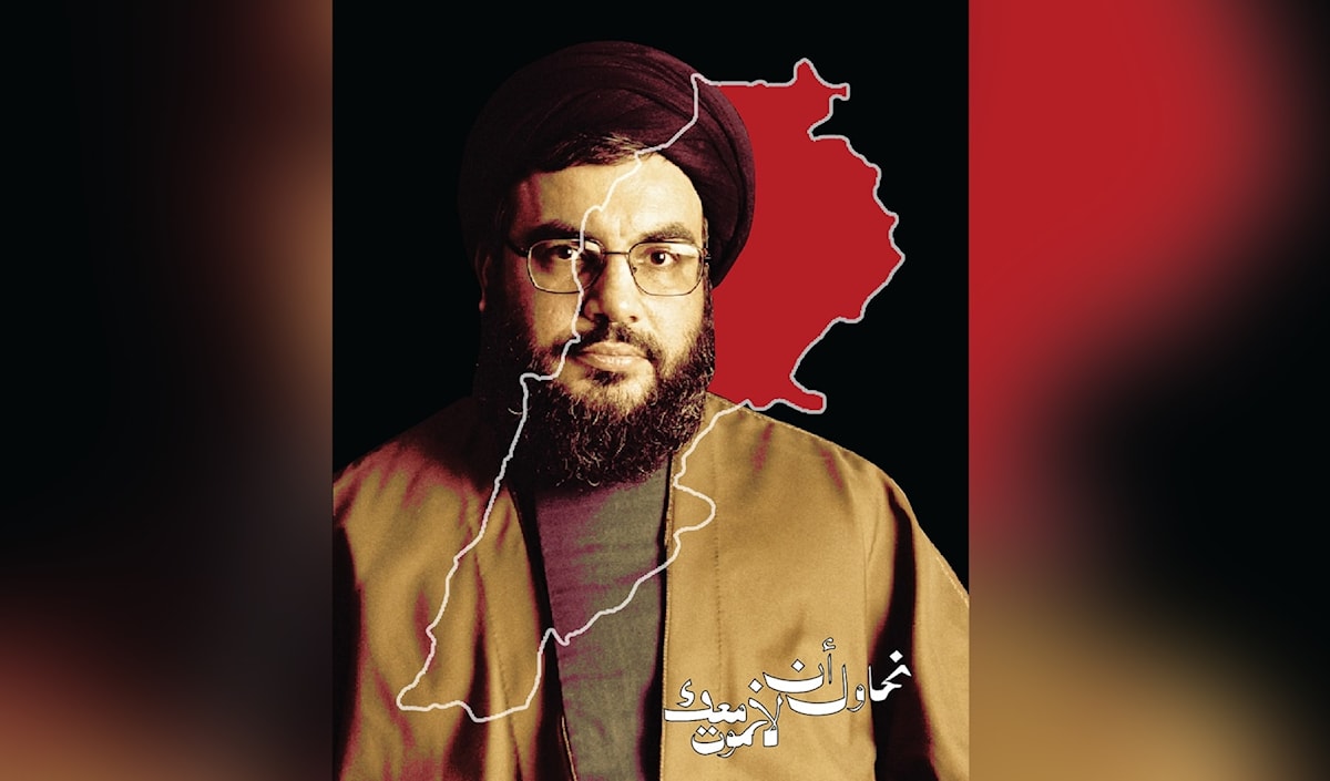 قاهر «إسرائيل»: نصرالله آيتنا