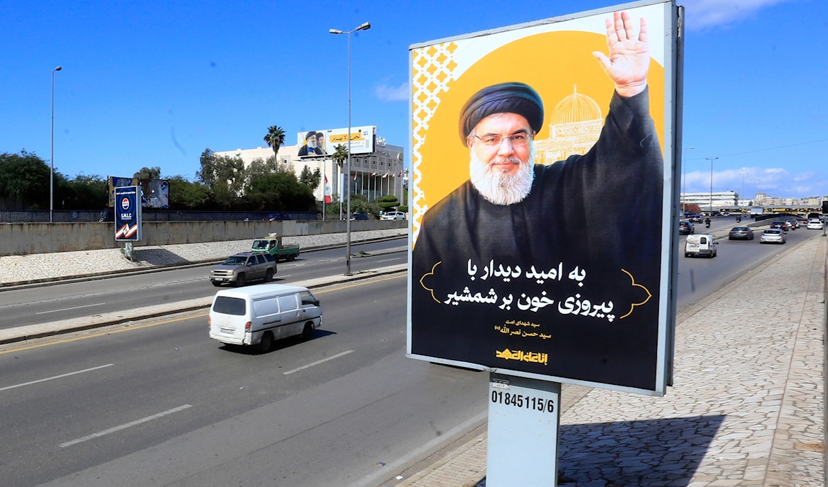 (مروان بو حيدر)