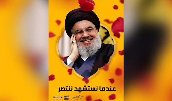 سيّدنا الذي تناثر في الكون