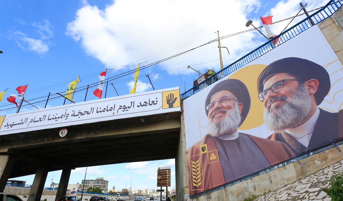 نشرت قوى الأمن الداخلي تدابير السير التي ستتخذها لتأمين مراسم تشييع الشهيدَين (مروان بو حيدر)