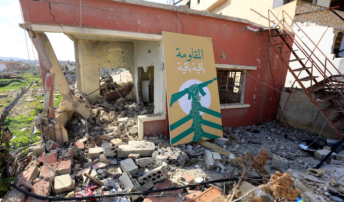 (مروان بو حيدر)