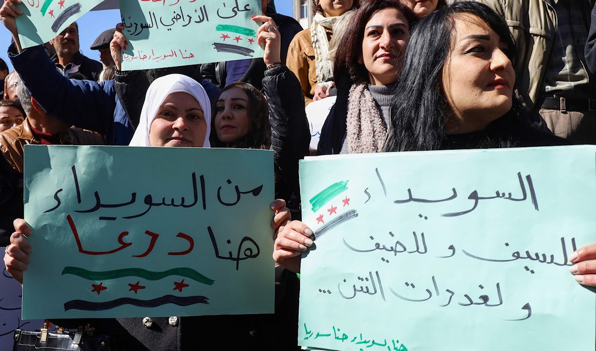 احتجاجات شعبية في سوريا على تصريحات نتنياهو (ا ف ب)