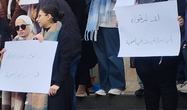 من الوقفة الاحتجاجية اول من أمس